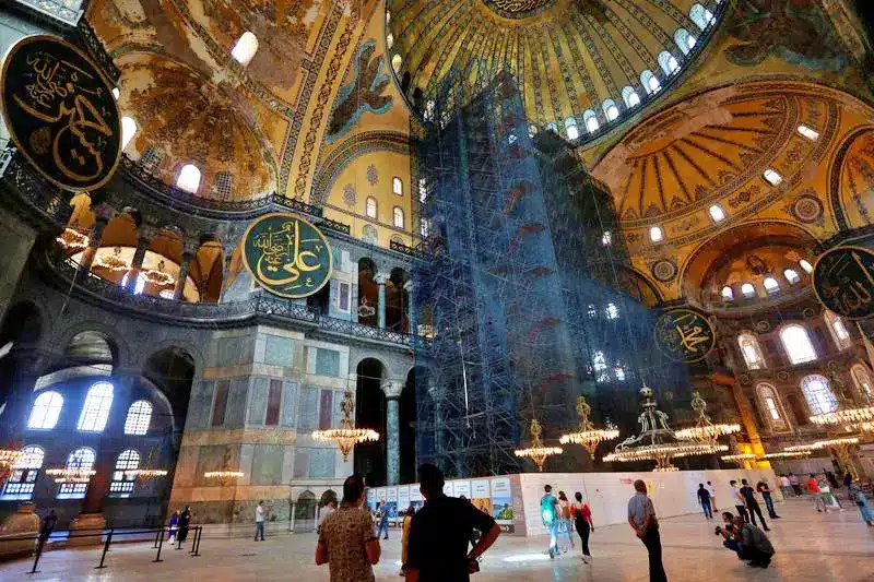 inside of Hagia Sophia